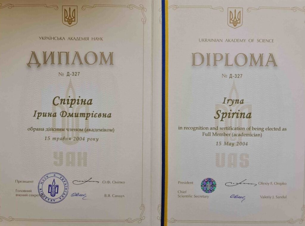 лечение депрессии днепр
